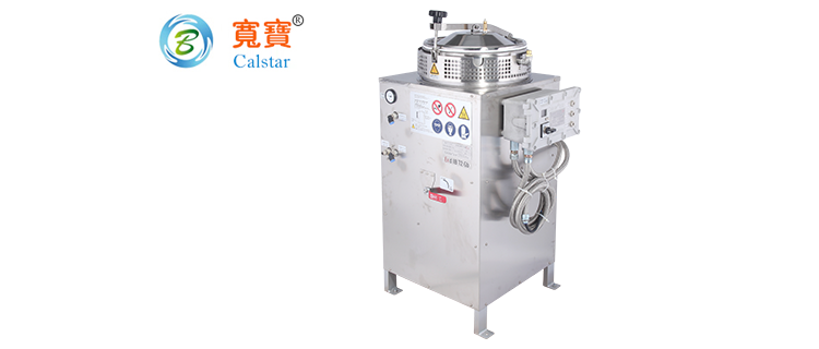 水冷式溶劑回收機B90Ex：環(huán)保新利器