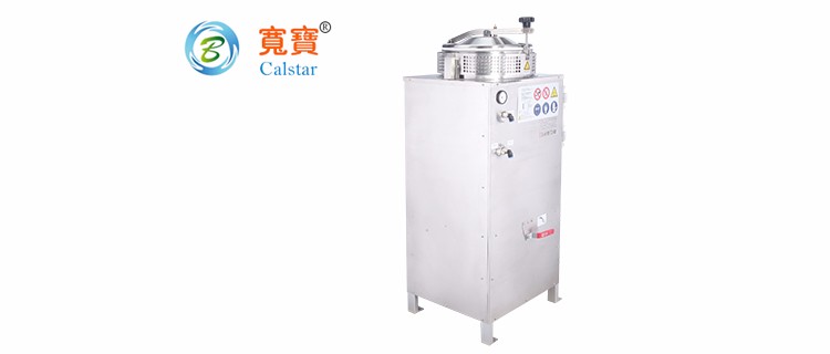 清洗液是什么？清洗液可以回收嗎？