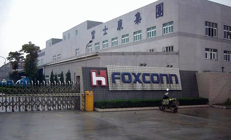 富士康集團選擇寬寶機器的10個理由