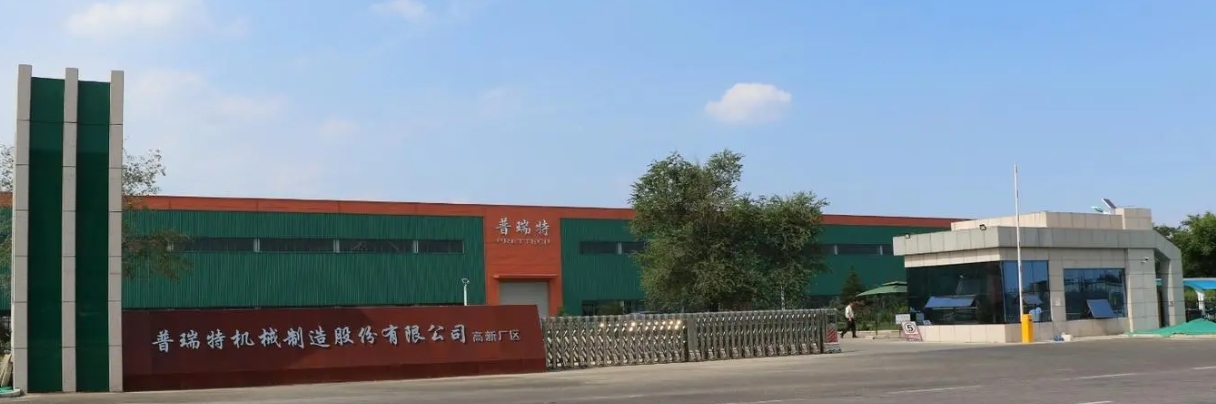 佛山市普瑞特機械公司選購寬寶